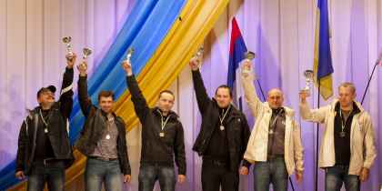 Баха Украинская линия 2013, фото 2